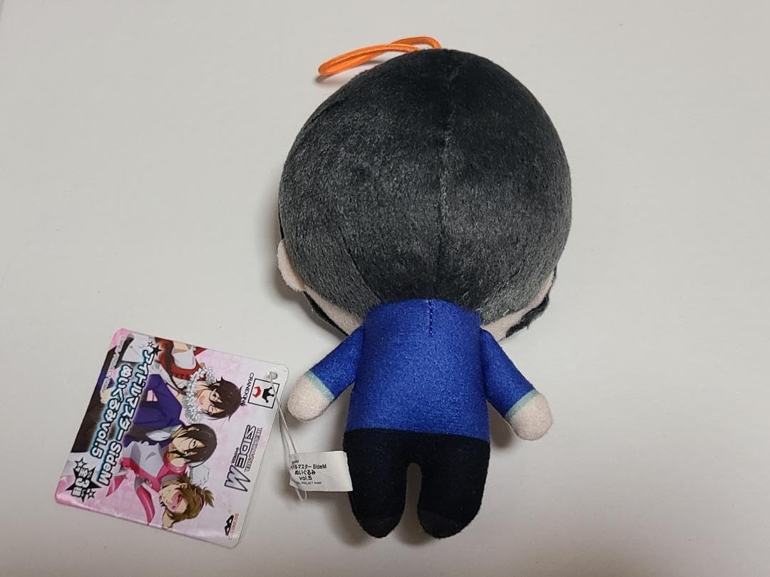 Amazon.co.jp: SideM プライズ ぬいぐるみ 桜庭薫 : おもちゃ